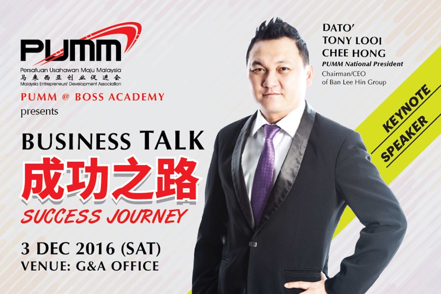 Business Talk: Success Journey