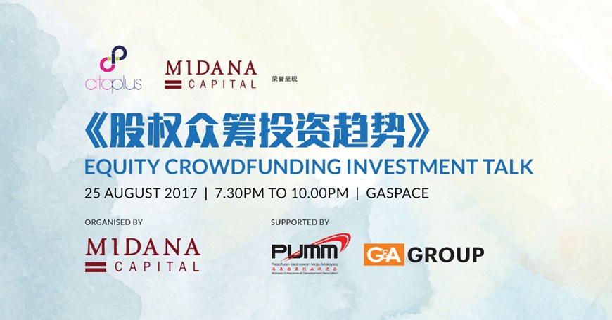 Equity Crowdfunding Investment Talk